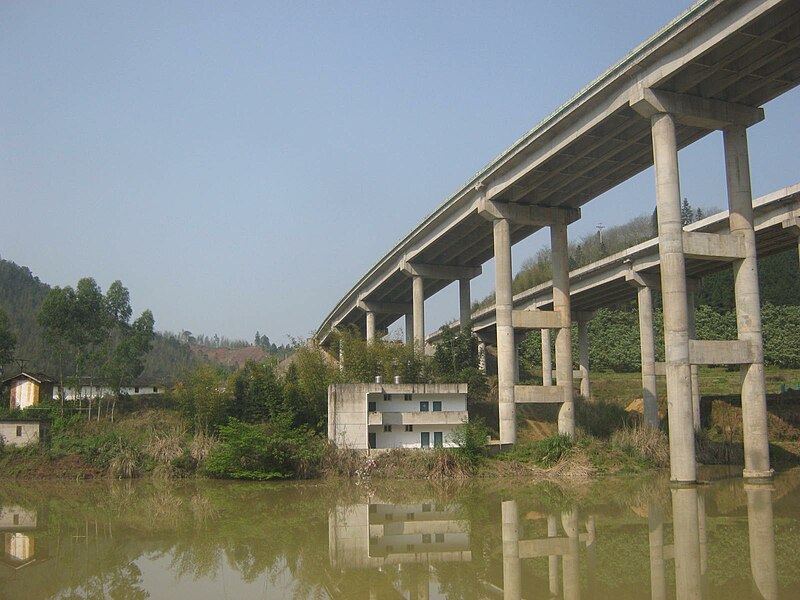 File:G25 Changchun–Shenzhen Expressway.JPG
