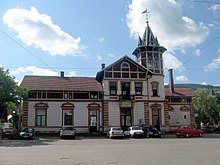link=//commons.wikimedia.org/wiki/Category:Vatra Dornei Băi train station