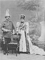 Gehendra Shamsher et son épouse, vers 1903