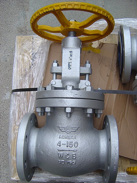 File:Globe-valve.JPG