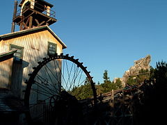 Grizzly Peak (Grizzly River Run in 2009)