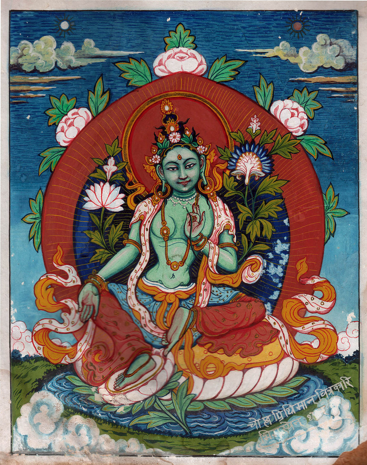 File:Green tara 1947 wk.jpg - Wikimedia Commons