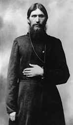 Portrait of Grigori Rasputin (1910).