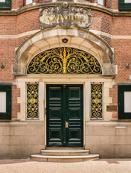 File:Groningen (stad), provinciehuis in Groningen 13-06-2022. (actm.) 05.jpg