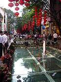 Guangzhou Beijing Road historical site.jpg