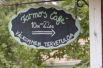 Skylten till Farmors café.