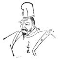 Thumbnail for Hōjō Yasutoki