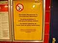 English: station Reeperbahn, detail “smoking prohibited” (2008)