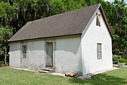 Hamilton Plantation slave houses, St. Simons, Georgia, USAOn Gascoigne Bluff This is an image of a place or building that is listed on the National Register of Historic Places in the United States of America. Its reference number is 88000968.