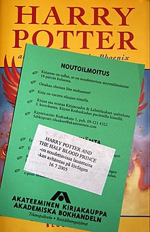 Livro de Feitiços, Harry Potter Wiki