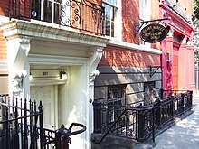 A street-level view of 267 Henry Street Henry Street Settlement sign and entrance from west.jpg