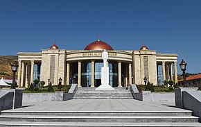 Gadabay.jpg'deki Haydar Aliyev merkezi