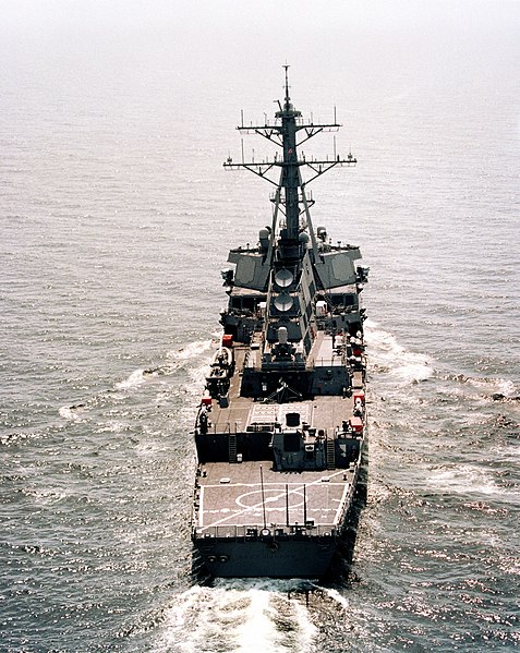 File:High oblique stern-on view of the guided missile destroyer USS DONALD COOK (DDG 75) underway off the coast of New England. The ship is conducting builders sea trials - DPLA - b2b0a5ce6b7209613b5ceb0e01e1b0d7.jpg