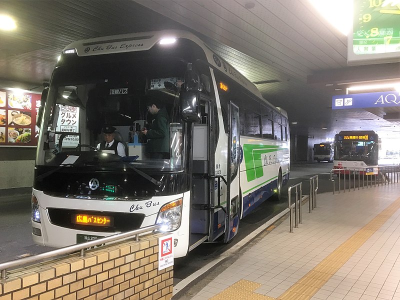 File:Hiroshima Bus Center- arrivalside2017.jpg