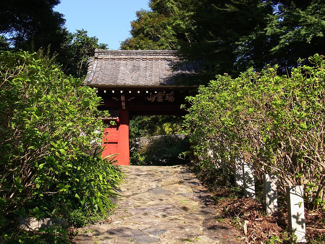 幸田町