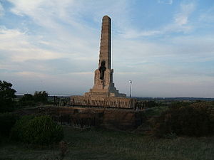 Hoylake Perang Memorial.jpg