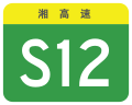 2023年2月11日 (六) 16:04版本的缩略图