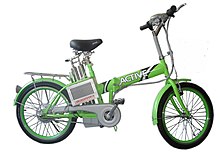 PHB hydrogen bicycle Hydrogen bicycle.jpg