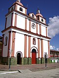 Miniatura para Iglesia de la Inmaculada Concepción (Carolina del Príncipe)