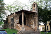 Iglesia de la Santa Cruz, Cangas de Onís (Siglo VIII)