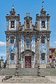 * Nomination Exterior of Igreja de Santo Ildefonso. By User:T meltzer --Mosbatho 16:29, 14 January 2022 (UTC) * Promotion  Support Good quality.--Horst J. Meuter 17:35, 14 January 2022 (UTC)