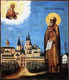 Icon of St. Savva Storozhevsky against the backdrop of a monastery, (19th century).