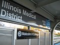 Miniatura para Distrito Médico de Illinois (Metro de Chicago)