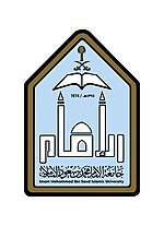 Thumbnail for Imam Mohammad Ibn Saud Islamic University