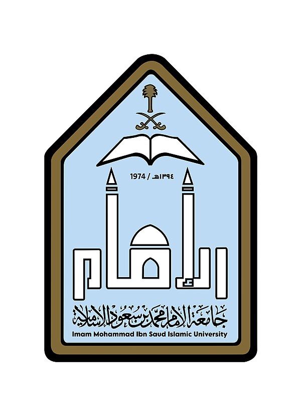 Imam Mohammad Ibn Saud Islamic University