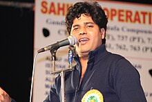 Imran pratapgarhi.JPG