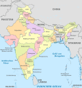 Vignette pour Fichier:India (+claimed hatched), administrative divisions - de - colored 2020.svg