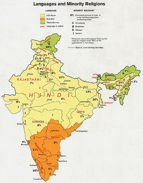 File:India lang 1973.jpg