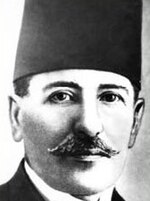 İsmail Fazıl Paşa.jpg