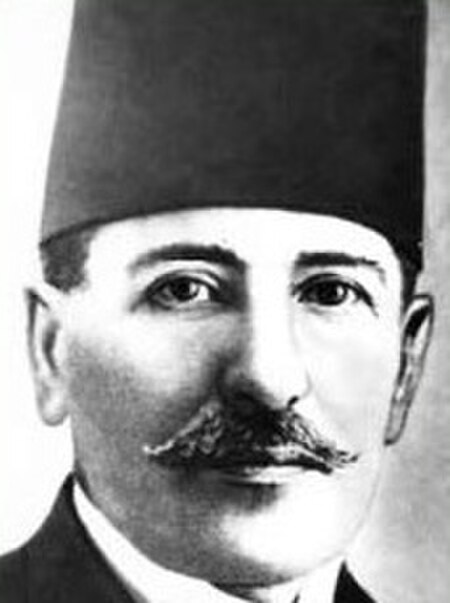 Ismail Fazil Pasha.jpg