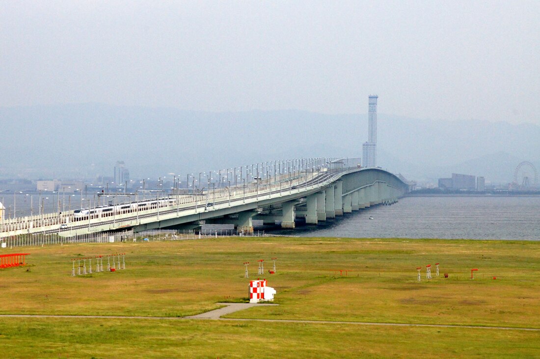 Linea Kansai Aeroporto