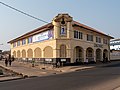 * Nomination Former slave market hall, today "Bible House" in Jamestown, Accra --MB-one 07:14, 21 April 2023 (UTC) * Promotion  Support Good quality. --Scotch Mist 08:16, 21 April 2023 (UTC)