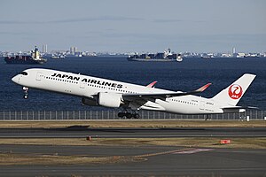 Flugzeugkollision Von Tokio-Haneda 2024: Beteiligte Flugzeuge, Unfallhergang, Untersuchung