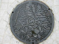Japanese Manhole Covers (10925578403).jpg