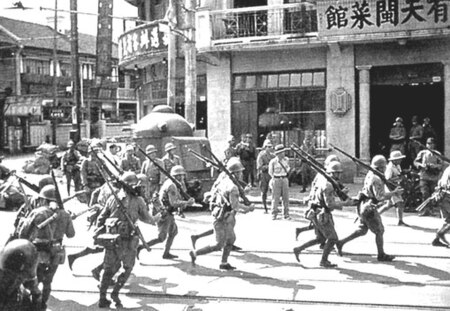 ไฟล์:Japanese_marines_during_the_Battle_of_Shanghai,_1937.jpg