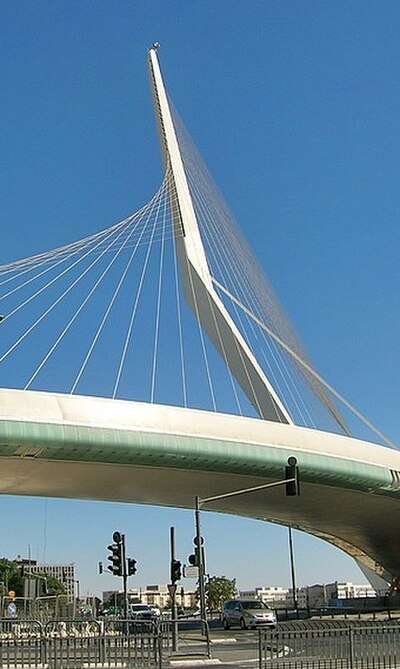 Image: Jerusalem Chords Bridge 5 (cropped)