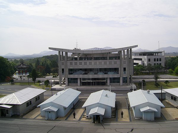 Conference Row seen from the northern side of the JSA