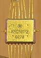 K505IR2 (К505ИР2)