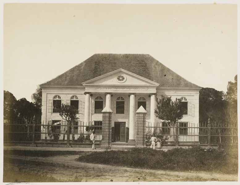 File:KITLV - 12680 - Dutch Israelite synagogue in Paramaribo - circa 1890.tif