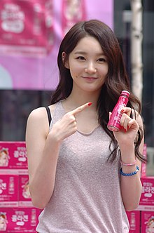 Kang Min-kyung at the beverage promotions 176.jpg