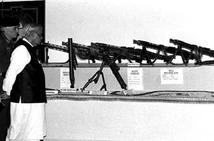 Prime minister Vajpayee checking the guns captured from Pakistani intruders during Kargil war