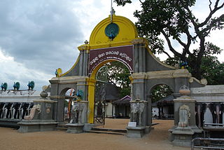 Катарагама,  Uva, Шри-Ланка