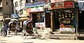 Kathmandu-Laden-30-Altstadt-Fahrradrikschas-Laden-2007-gje.jpg