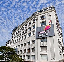 Kauvery Hospital in the neighbourhood Kauvery Hospital.jpg