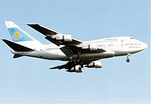 The Boeing 747SP of Kazakhstan Airlines approaching Frankfurt Airport (1994).