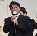 Kazuhiro Haraguchi.jpg